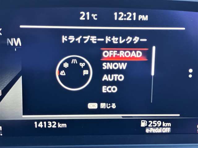 複数画像39