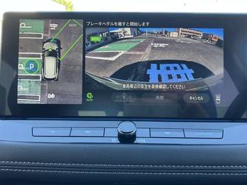 複数画像36