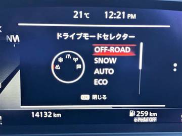 複数画像39
