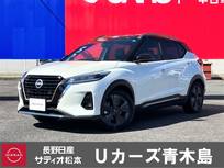日産 キックス 1200cc 1.2 X FOUR 90周年記念車 (e-POWER) 4WD 純正ナビ・TV　プロパイロット　寒冷地仕様