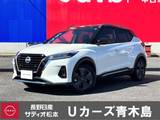 日産 キックス 1200cc 1.2 X FOUR 90周年記念車 (e-POWER) 4WD 純正ナビ・TV　プロパイロット　寒冷地仕様