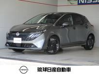 日産 ノートオーラ 1200cc 1.2 G レザーエディション BOSEサウンド エマージェンシーブレーキ