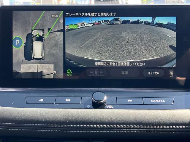 複数画像35