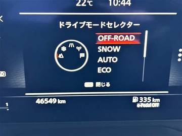 複数画像40