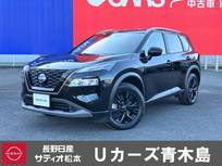 日産 エクストレイル 1500cc 1.5 X e-4ORCE 90周年記念車 4WD コネクトナビ・TV　プロパイロット