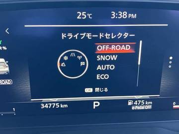 複数画像35