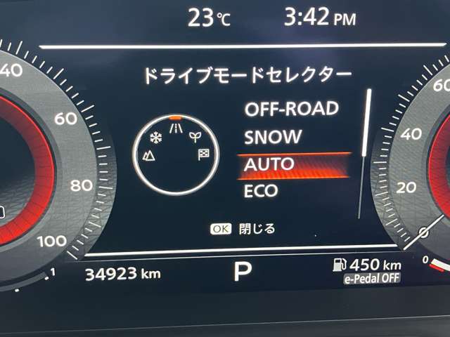複数画像33