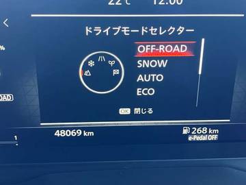 複数画像42