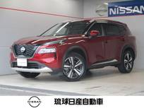 日産 エクストレイル 1500cc 1.5 G e-4ORCE 4WD プロパイロット　アラウンドビューモニター