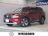 日産 エクストレイル 1500cc 1.5 G e-4ORCE 4WD プロパイロット　アラウンドビューモニター