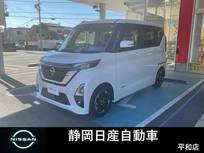 日産 ルークス 660cc 660 ハイウェイスターX プロパイロット エディション 社外MナビAVMインテリ両スライドプロパイLE
