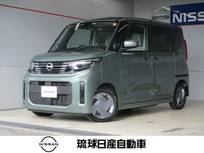 日産 ルークス 660cc 660 X オートステップ付車