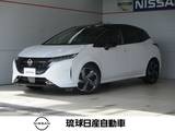 日産 ノートオーラ 1200cc 1.2 G レザーエディション e-POWER BOSE プロパイロット ETC2.0