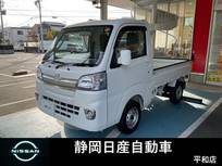 ダイハツ ハイゼットトラック 660cc 660 エクストラ 3方開