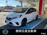 日産 ノート 1200cc 1.2 e-POWER NISMO 純MナビLEDインテリAVM