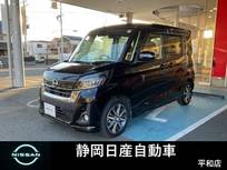 日産 デイズルークス 660cc 660 ハイウェイスター Gターボ 純MナビLED両パワスラLEDインテリETC