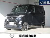 日産 ルークス 660cc 660 ハイウェイスターX エマージェンシーブレーキ レーンキープ 防