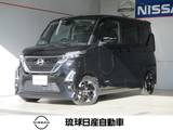 日産 ルークス 660cc 660 ハイウェイスターX エマージェンシーブレーキ レーンキープ 防