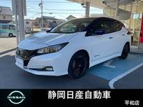 日産 リーフ X Vセレクション MナビLEDインテリ純AWプロパイAVM