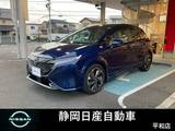 日産 ノートオーラ 1200cc 1.2 G FOUR レザーエディション 4WD メーカーMナビAVMプロパイLEDインテリ4WDド