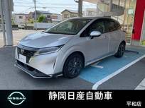 日産 ノート 1200cc 1.2 S 純正MナビAVMインテリLEDドラレコ
