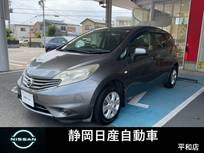 日産 ノート 1200cc 1.2 X インテリキーAVM全方位カメラETC