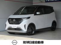 日産 サクラ X アラウンドビューモニター エマージェンシ