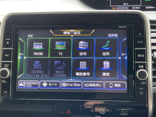 複数画像19
