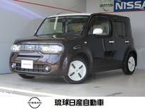 日産 キューブ 1500cc 1.5 15X Vセレクション マイ キューブ 純正ナビ バックモニター ナビ連動型ドライ