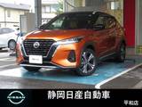 日産 キックス 1200cc 1.2 X ツートーン インテリアエディション (e-POWER) 純正MナビTVプロパイAVM