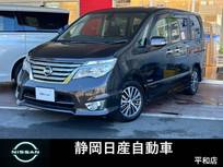 日産 セレナ 2000cc 2.0 ハイウェイスター S-HYBRID アドバンストセーフティ パッケージ 社外MナビRモニターETCインテリキー両側パ