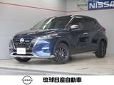 日産 キックス 1200cc 1.2 AUTECH (e-POWER) プロパイロット エマージェンシーブレーキ