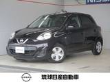 日産 マーチ 1200cc 1.2 S エマージェンシーブレーキ レーンキープ