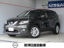 日産 エクストレイル 2000cc 2.0 20X エマージェンシーブレーキパッケージ 2列車 エマージェンシーブレーキ 運転席&助手席