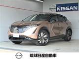 日産 アリア B6 e-4ORCE リミテッド 4WD プロパイロット2.0