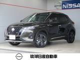 日産 キックス 1200cc 1.2 X 90周年記念車 (e-POWER) 90周年専用17インチガンメタリックアルミホ