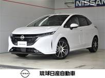 日産 ノートオーラ 1200cc 1.2 G エマージェンシーブレーキ　レーンキープ
