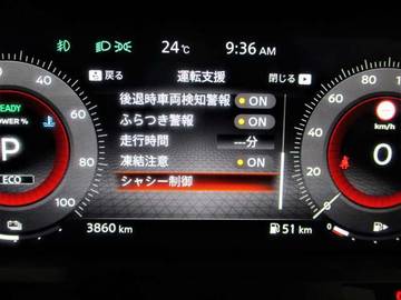 複数画像21