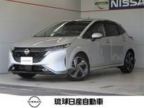 日産 ノートオーラ 1200cc 1.2 G レザーエディション e-POWER BOSサウンド プロパイロット ETC2.