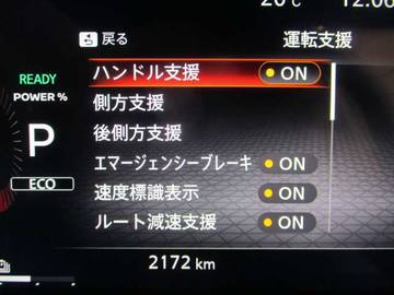 複数画像16