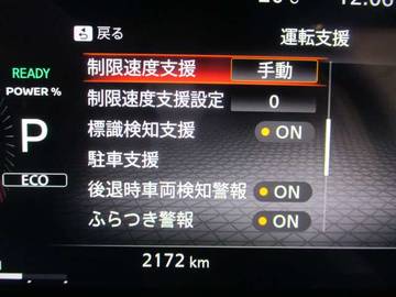 複数画像17