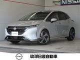 日産 ノートオーラ 1200cc 1.2 G レザーエディション e-POWER BOSサウンド プロパイロット ETC2.