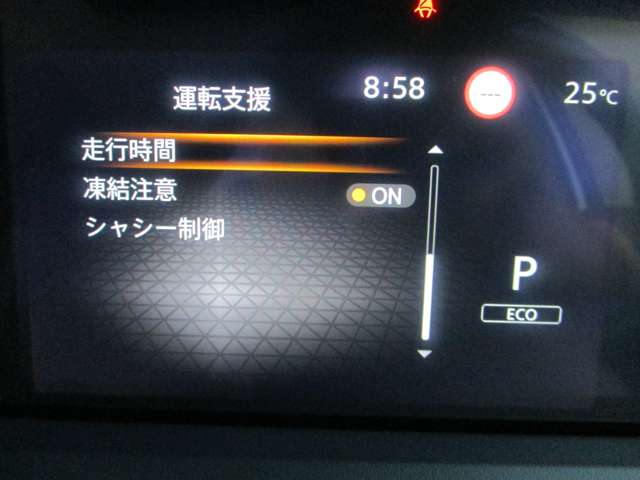 複数画像15
