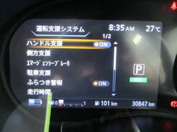 複数画像18