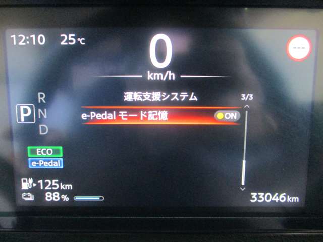 複数画像21