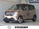 日産 サクラ G プロパイロット シーズンズカラールーフ シ