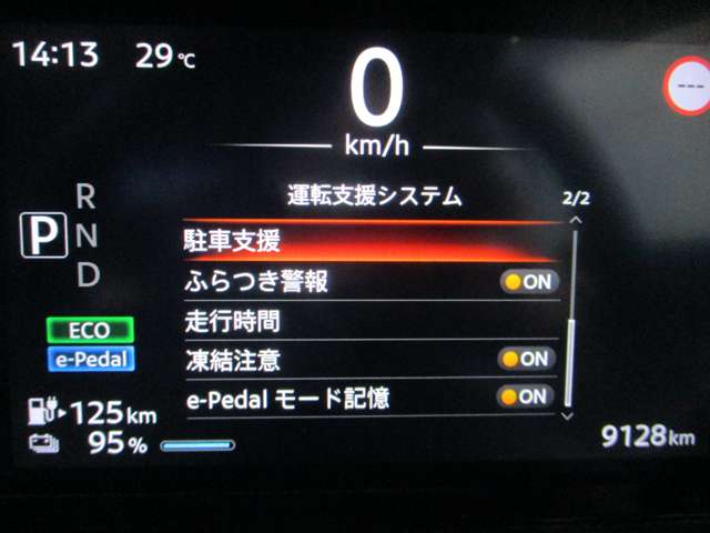 複数画像15