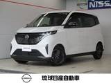 日産 サクラ X エマージェンシーブレーキ レーンキープ 純