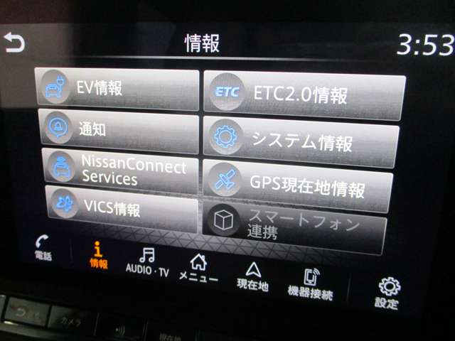 複数画像11