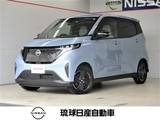 日産 サクラ X エマージェンシーブレーキ 充電ケーブル有